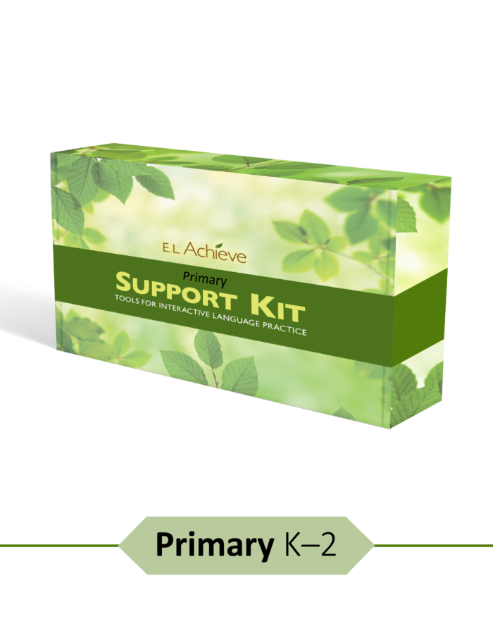 SupportKit TN primary